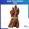 Nấm tích dương (nấm tỏa dương khô ) – Thảo dược hạnh nguyên