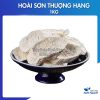 Hoài sơn cao cấp nội địa (Hoài sơn thái phiến, nguyên liệu hầm gà, chè sâm bổ lượng) – Thảo Dược Hạnh Nguyên