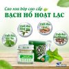 Cao xoa bóp bạch hổ, hộp 20g, bạch hổ hoạt lạc cao, giúp giảm đau nhức cơ, xương khớp